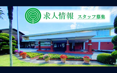 公式 兵庫県三田市のゴルフ場 予約は当サイトから 三田レークサイドカントリークラブ 公式 兵庫県三田市のゴルフ場 予約は当サイトから 三田レークサイドカントリークラブ